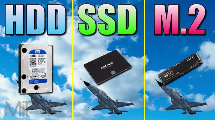 SSD یا HDD: بهتر است کدام یک را تهیه کنید؟