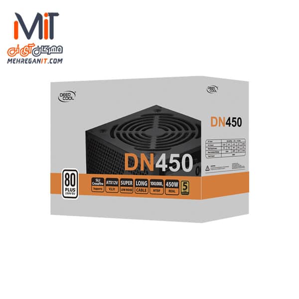 پاور دیپ کول مدل DN450