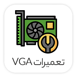 repair-VGA