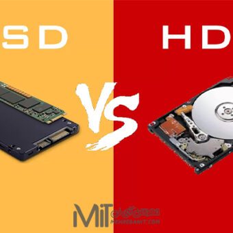 هارد دیسک بهتر است یا ssd