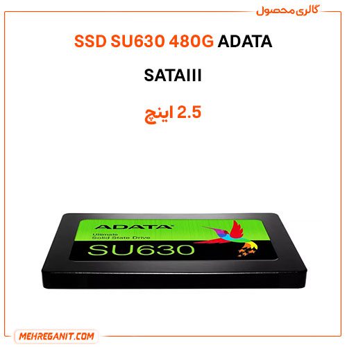 اس اس دی ADATA مدل SU630 ظرفیت 480 گیگابایت