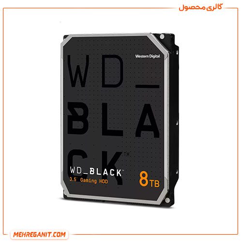 هارد دیسک وسترن دیجیتال BLACK 8TB WD8001FZBX