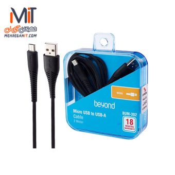 خرید اینترنتی کابل شارژ بیاند Micro USB BUM 302 با قیمت مناسب از فروشگاه مهرگان تجارت نصر