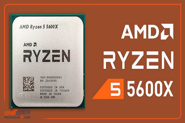  پردازنده گیمینگ AMD Ryzen 5 5600X